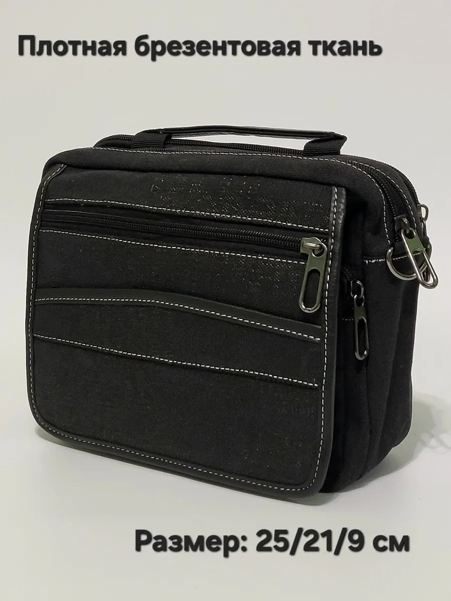 Мини-сумка Leather Goods SV оксфорд серый купить,NaN