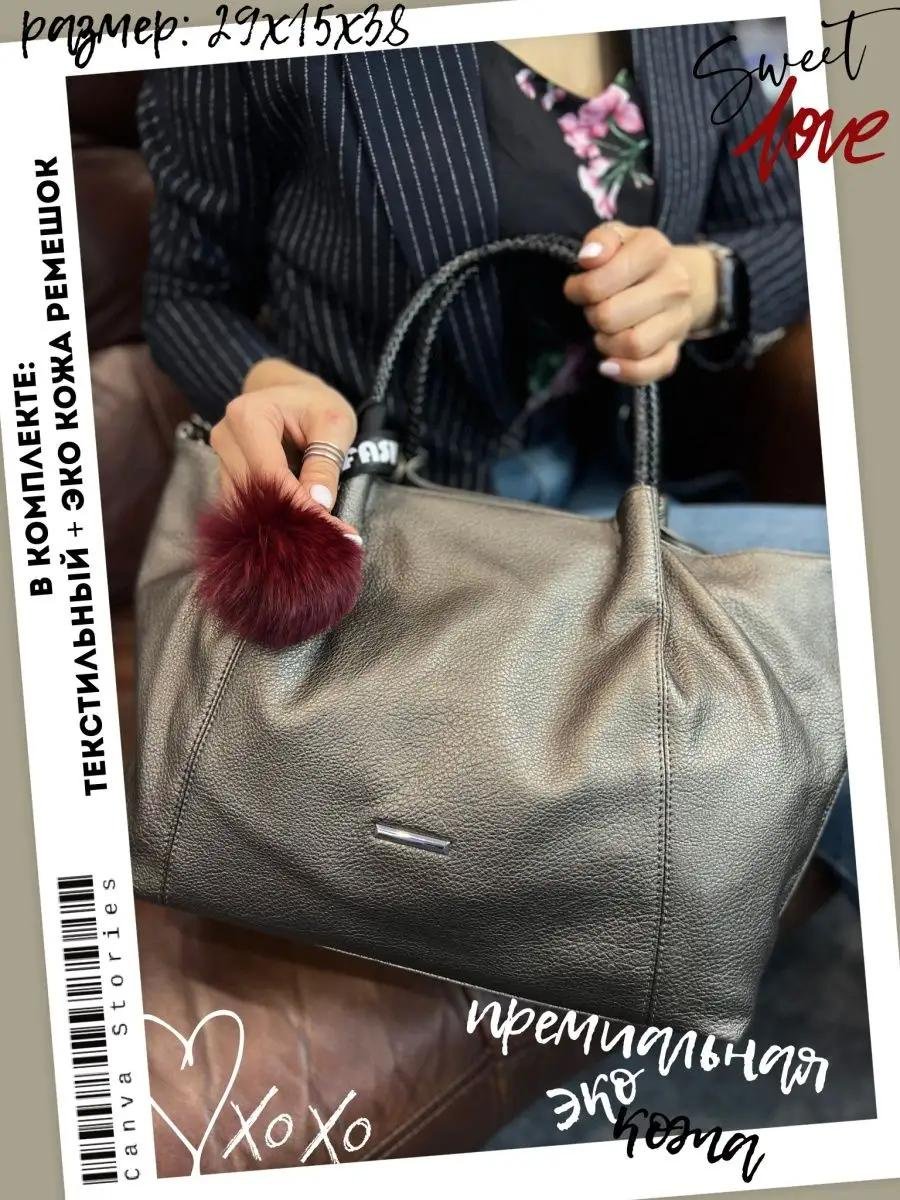 Комплект NiceABC текстиль серебристый купить,NaN