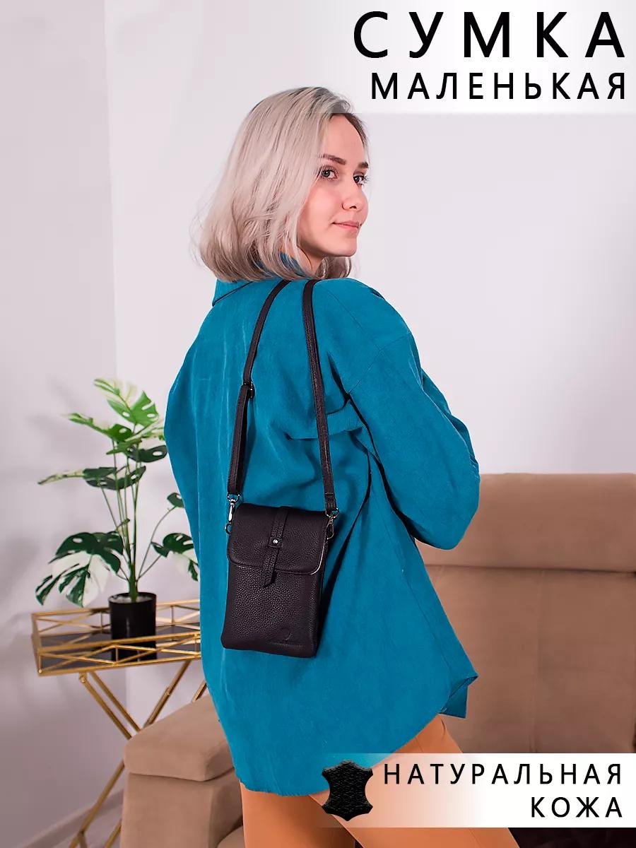 Комплект текстиль черный купить,NaN