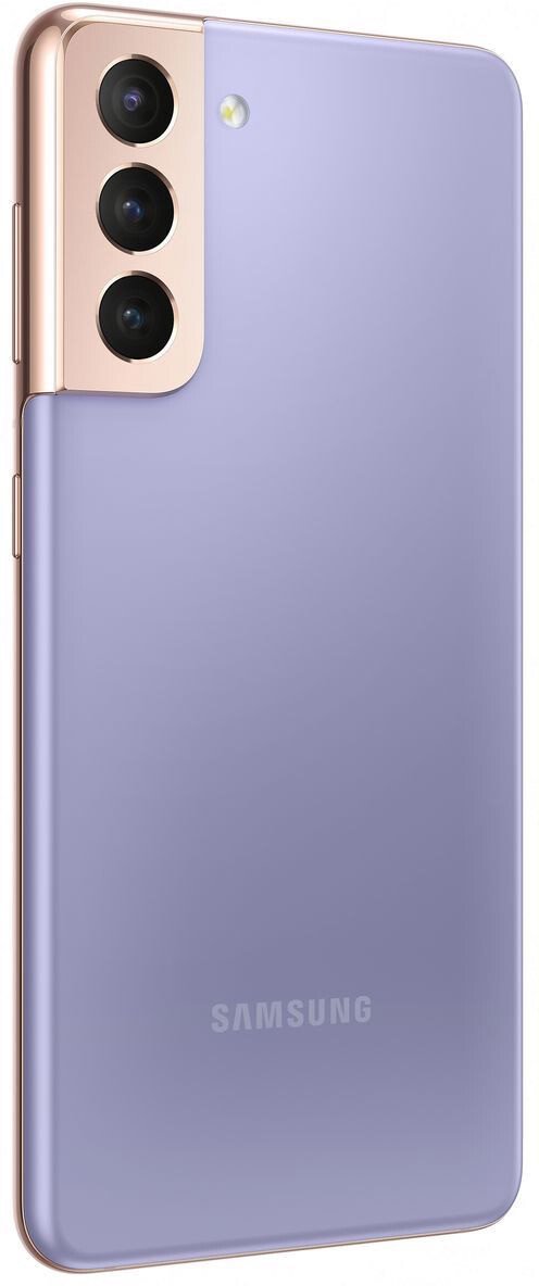 Смартфон Samsung Galaxy S21 128Gb Phantom Violet купить,NaN