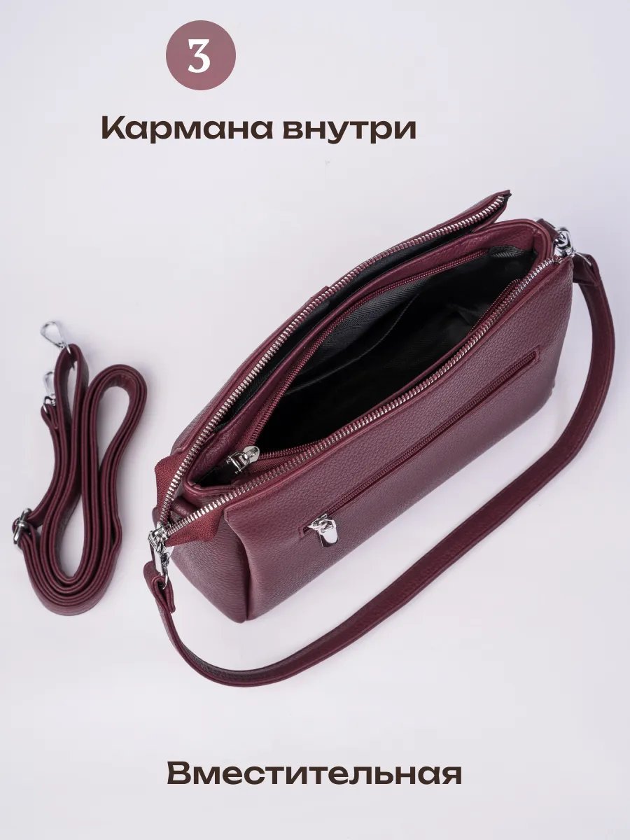 Сумка кросс-боди I Moda экокожа красный купить,NaN
