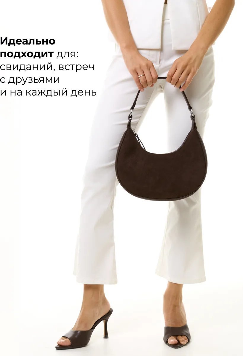 Сумка багет LÉMO экокожа коричневый купить,NaN