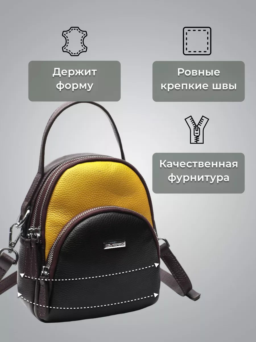 Сумка кросс-боди D.VERO натуральная кожа фиолетовый купить,NaN