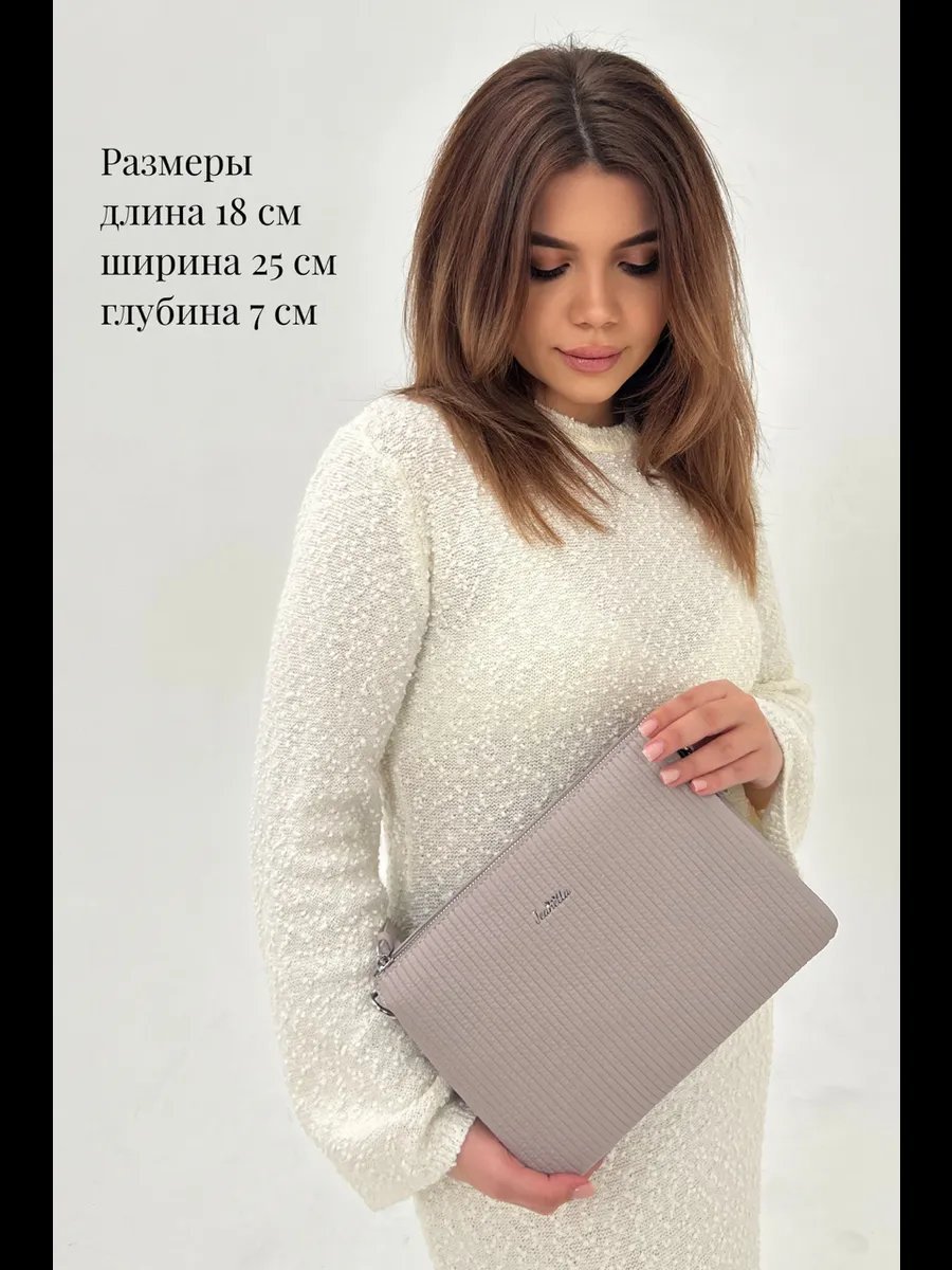 Сумка кросс-боди MADI EN CASE экокожа бежевый купить,NaN