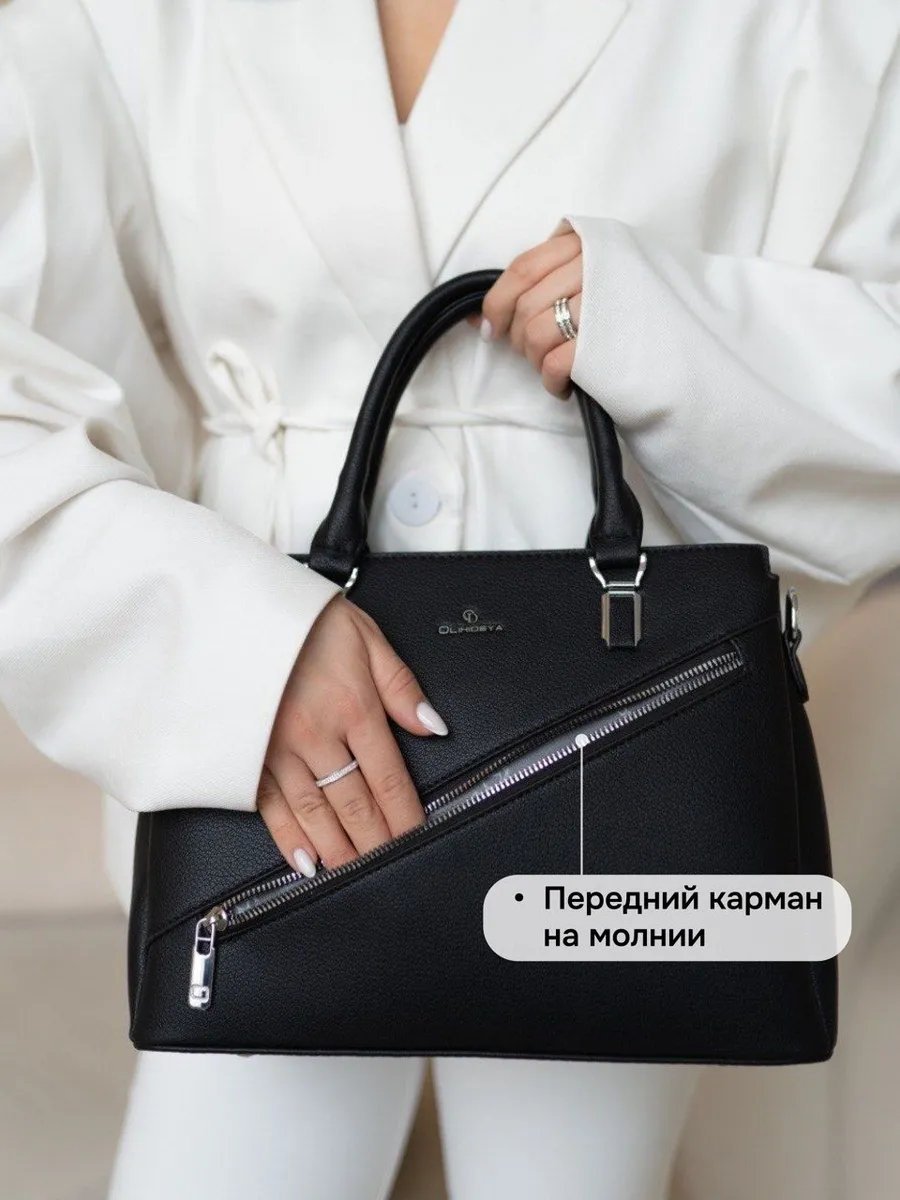 Сумка кросс-боди OLIHIIDEYA экокожа черный купить,NaN