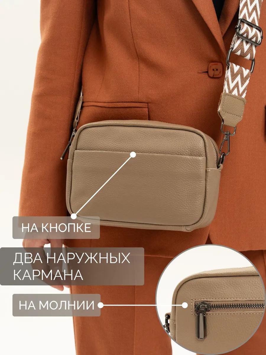 Комплект полиуретан бежевый купить,NaN