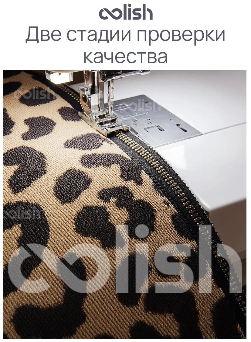 Сумка кросс-боди Coolish искусственная кожа коричневый купить,NaN