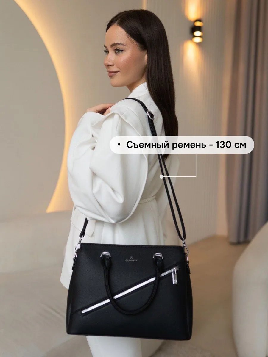 Сумка кросс-боди OLIHIIDEYA экокожа черный купить,NaN