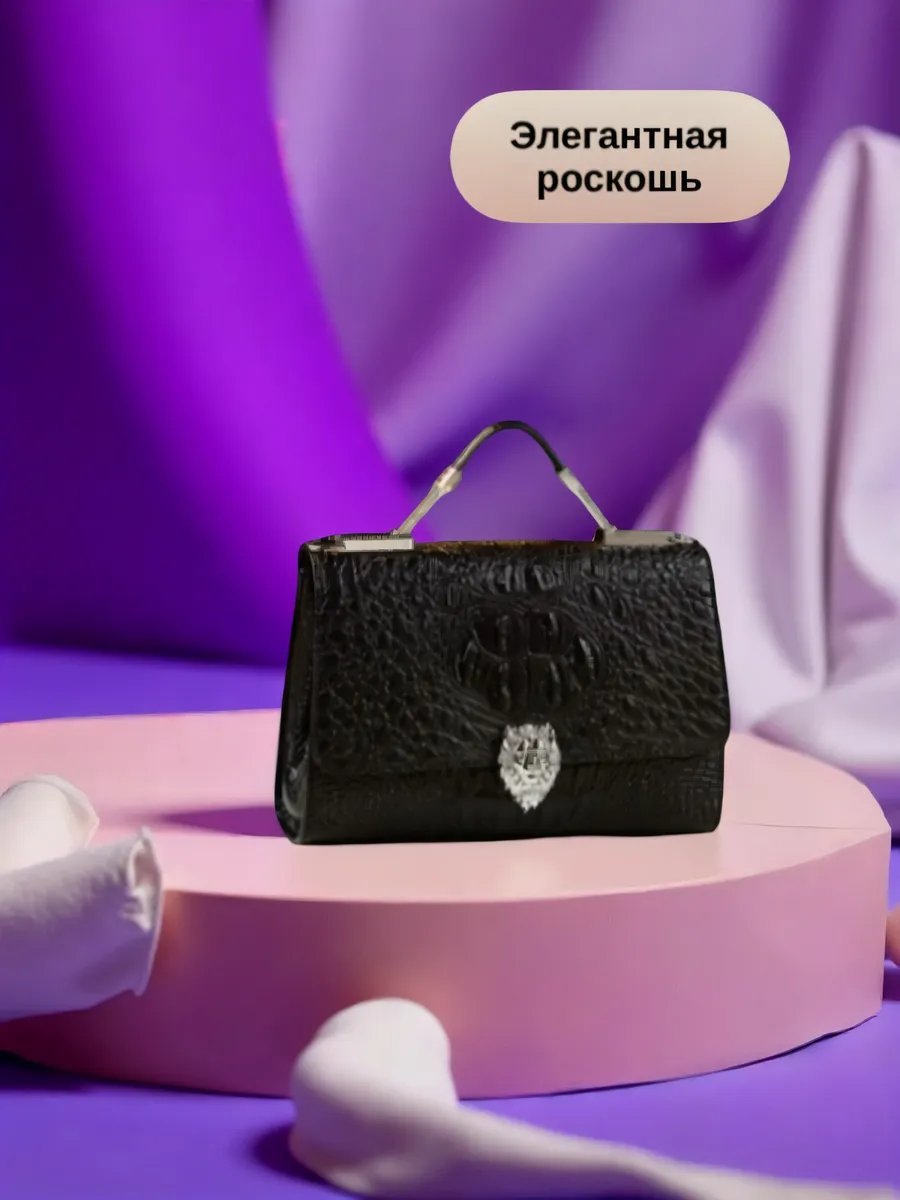 Сумка кросс-боди натуральная кожа черный купить,NaN