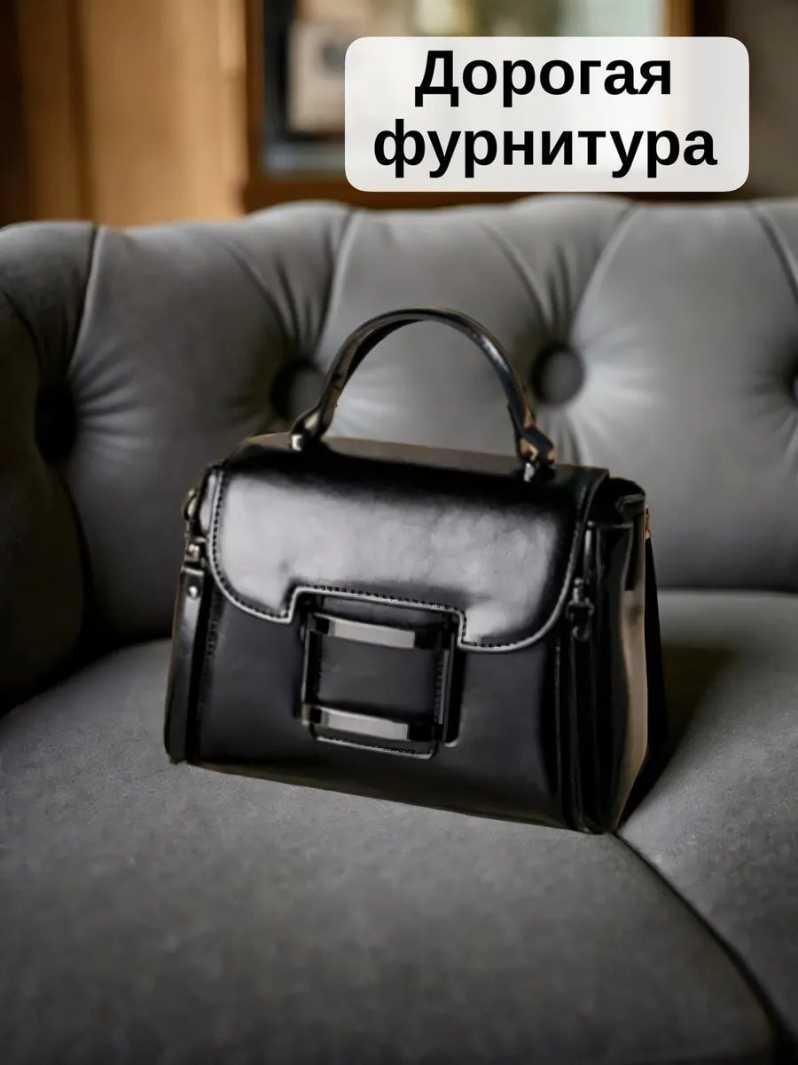Сумка багет натуральная кожа черный купить,NaN