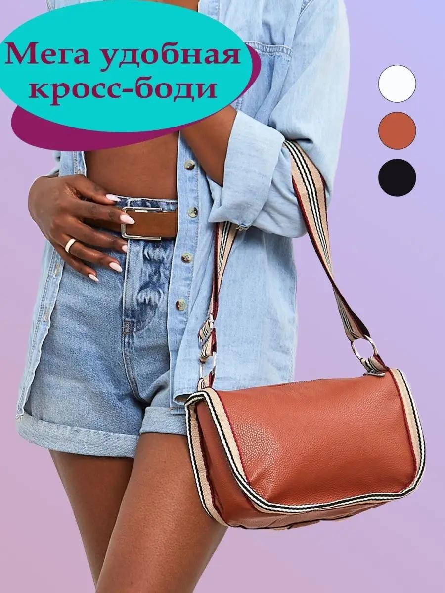 Комплект натуральная кожа бежевый