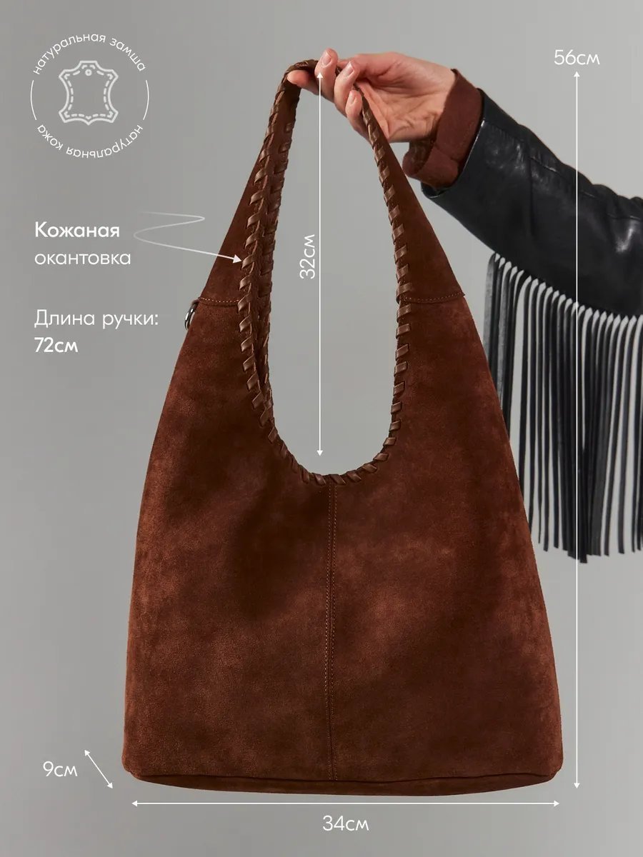 Сумка шоппер Bagsberry натуральная кожа оранжевый