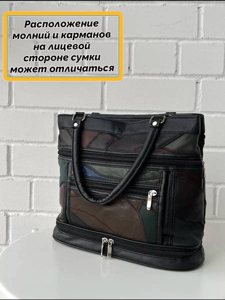 Мини-сумка TAOLEYU натуральная кожа черный купить,NaN