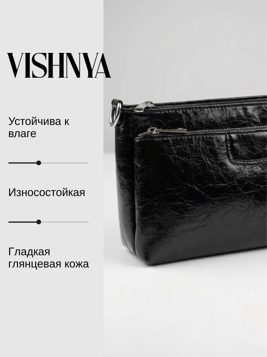 Сумка кросс-боди visnhya натуральная кожа черный купить,NaN