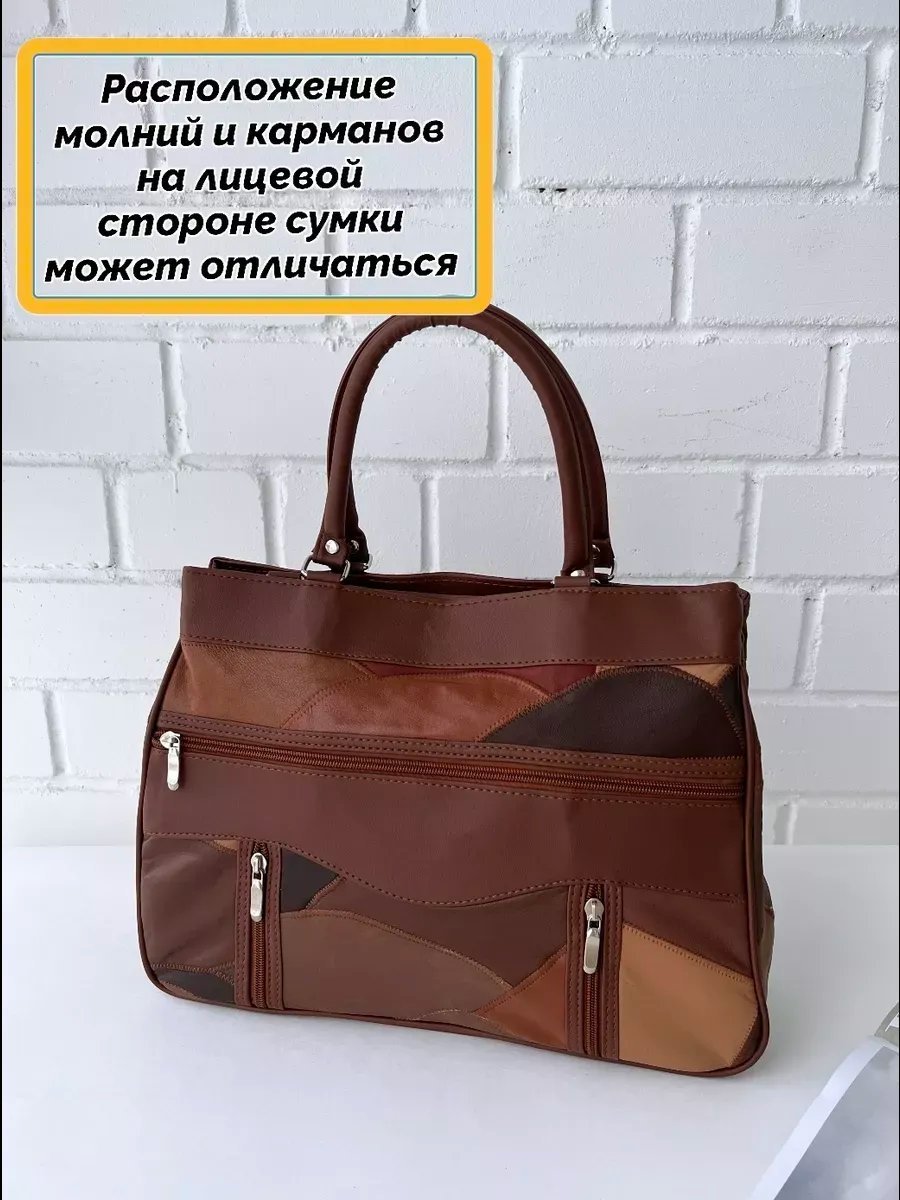 Мини-сумка TAOLEYU натуральная кожа оранжевый купить,NaN