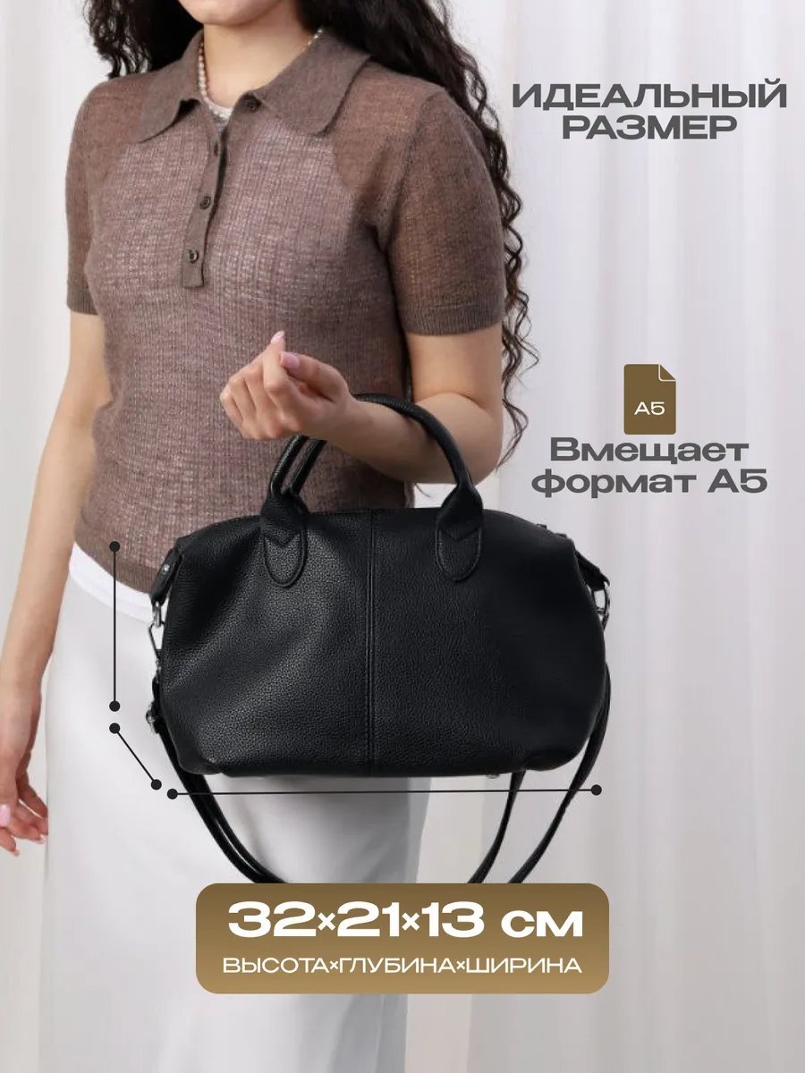 Клатч Breath экокожа черный купить,NaN