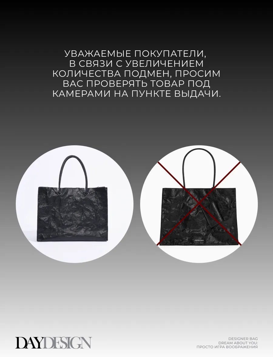 Сумка багет DAY design натуральная кожа синий