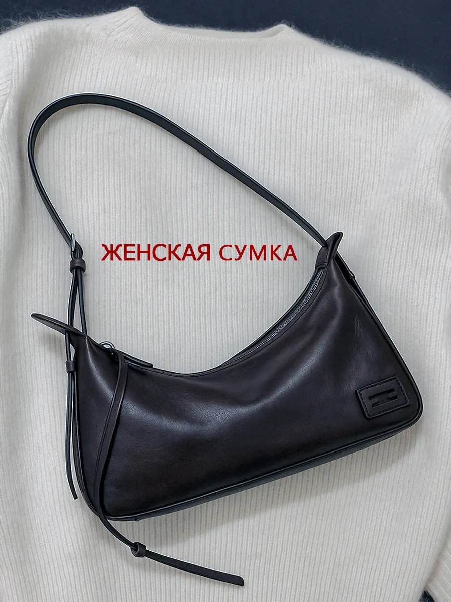 Сумка багет PUKA искусственная кожа черный