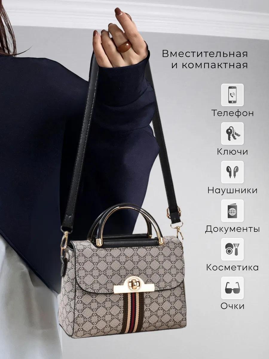 Комплект полиэстер коричневый
