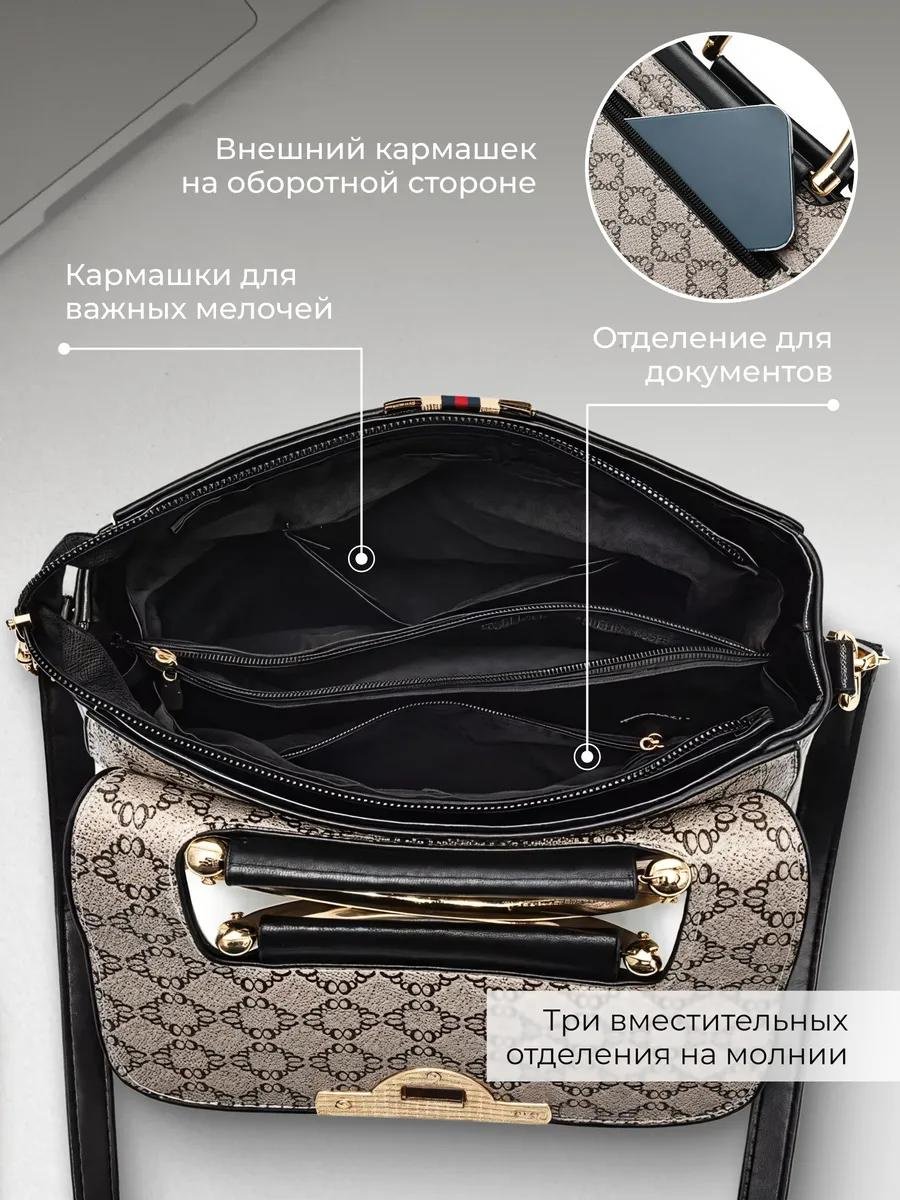Комплект полиэстер коричневый