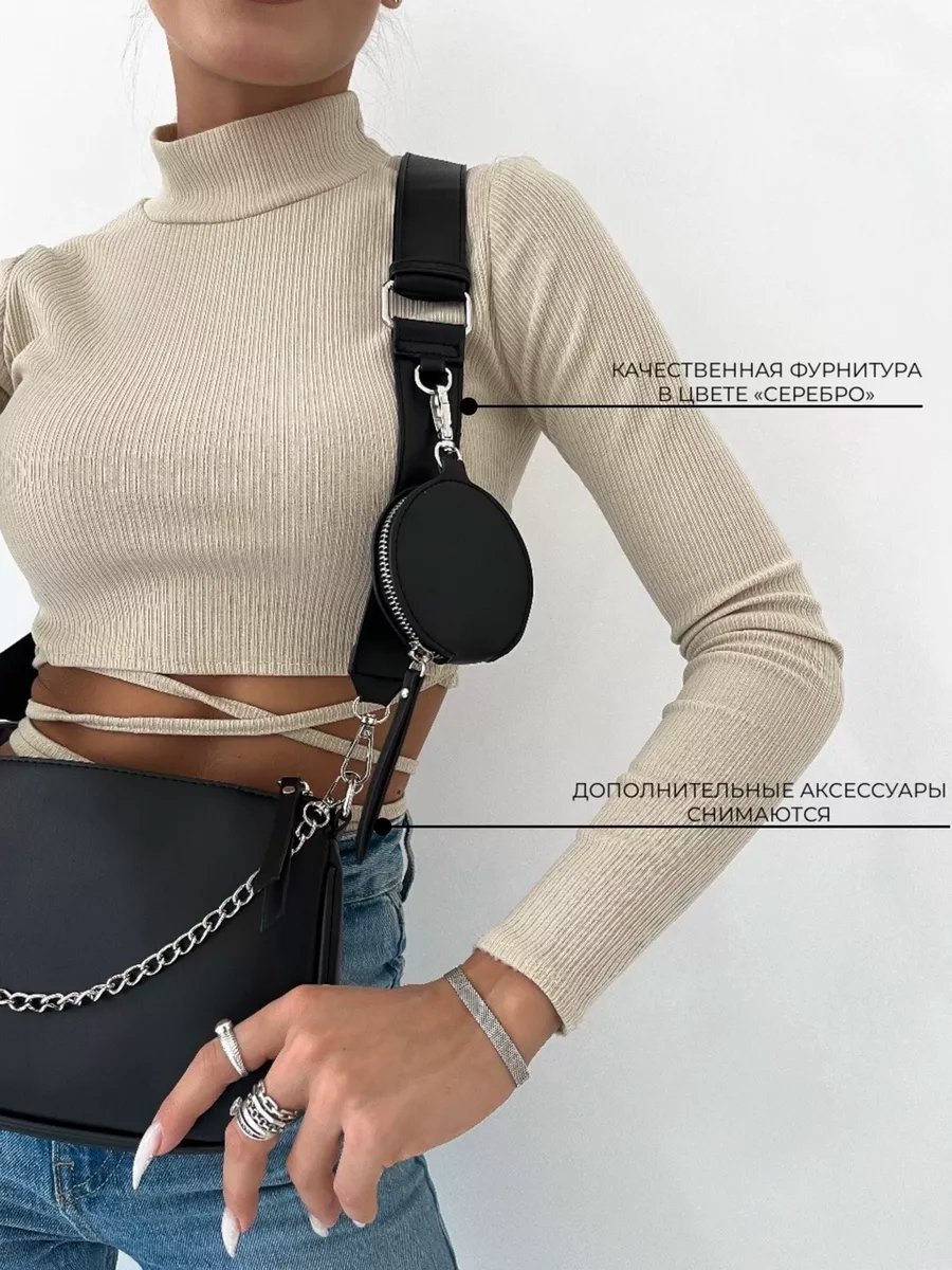 Сумка кросс-боди heybags экокожа черный