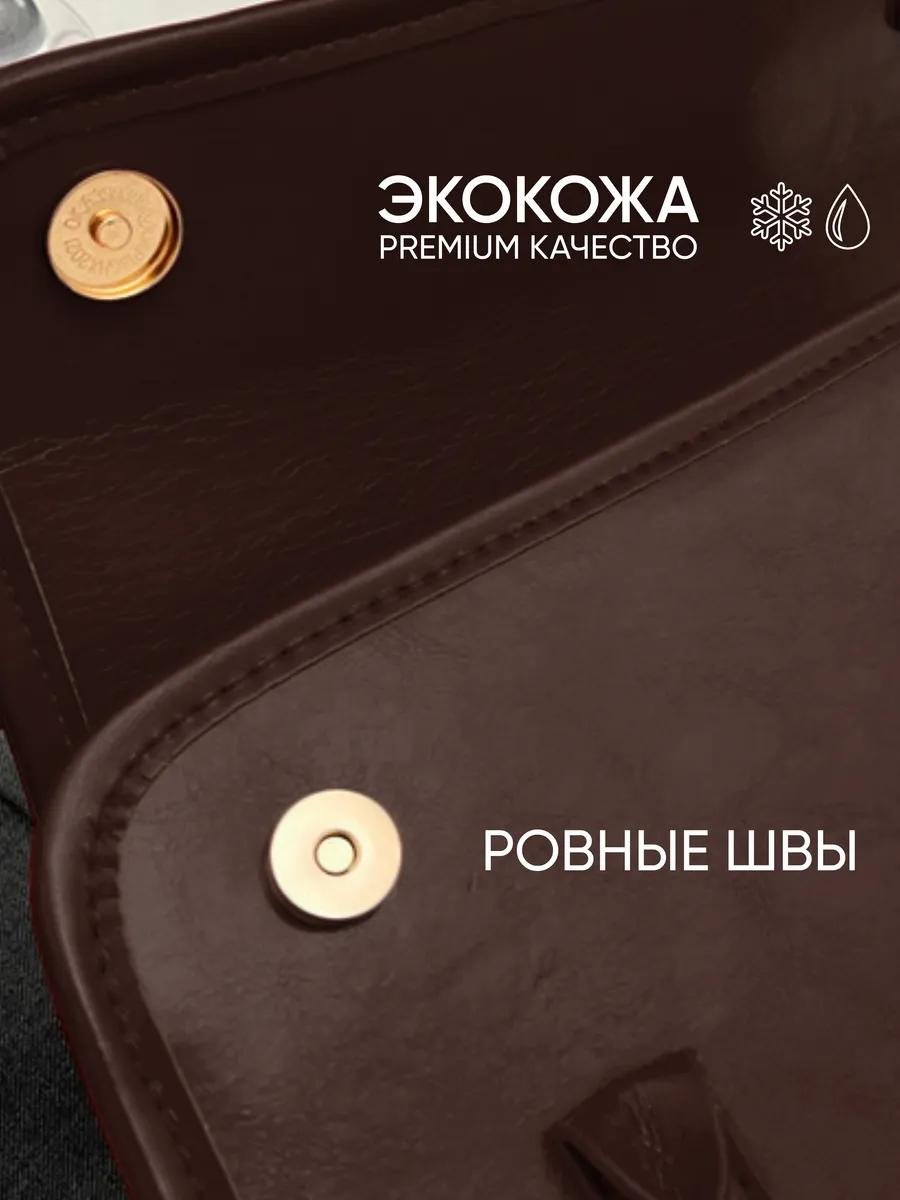 Комплект искусственная кожа черный