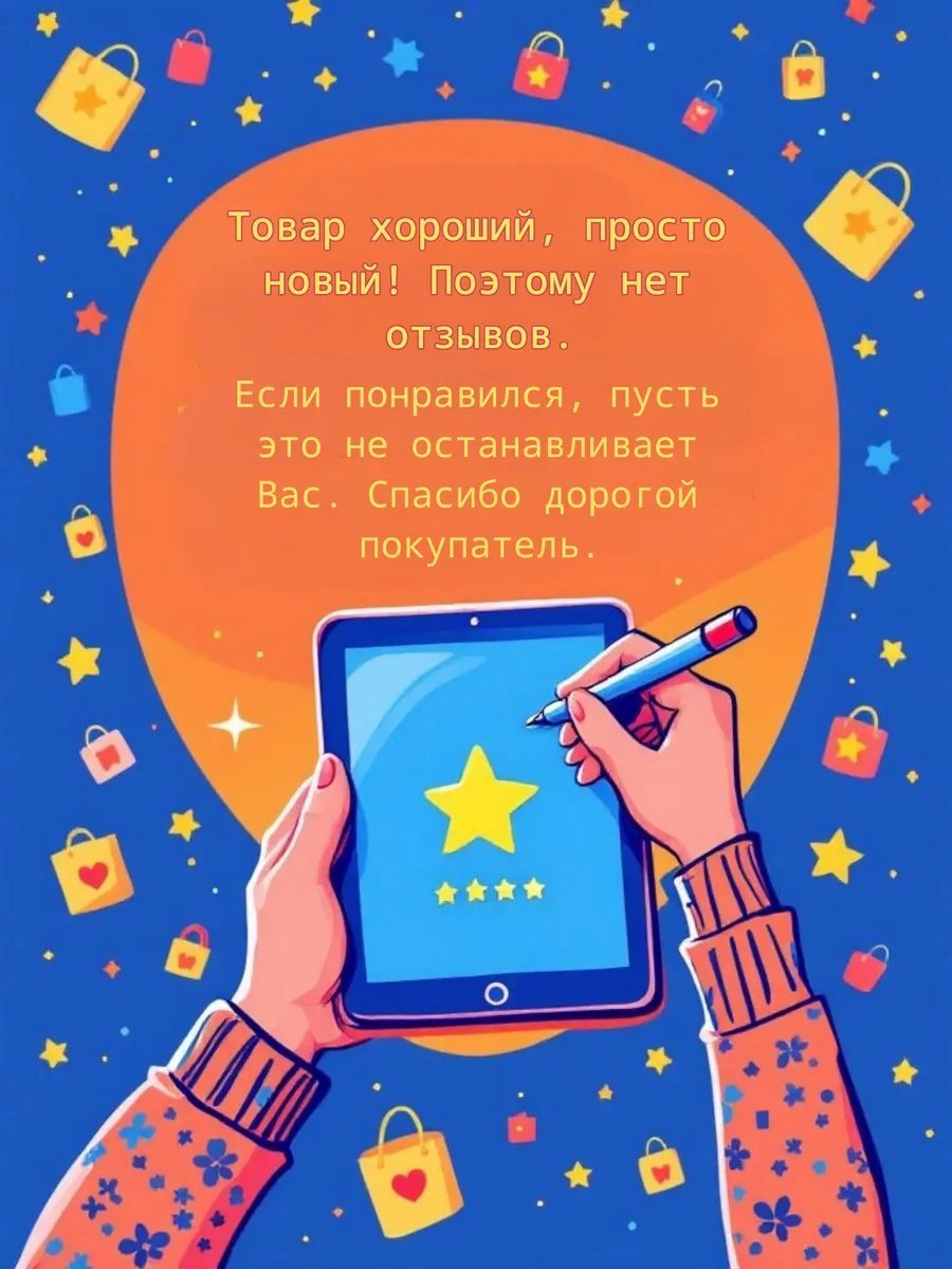 Сумка кросс-боди WoW Zina искусственная кожа черный