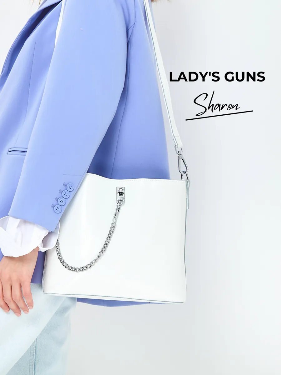 Сумка кросс-боди Lady's Guns натуральная кожа белый купить,NaN