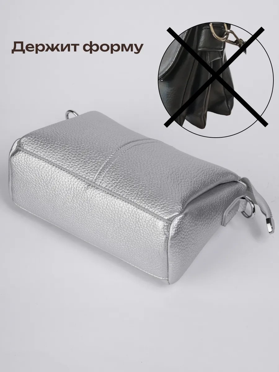 Сумка кросс-боди I Moda экокожа серый