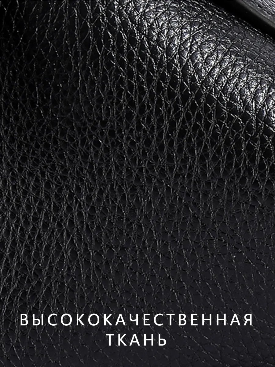 Сумка кросс-боди PUKA экокожа черный купить,NaN