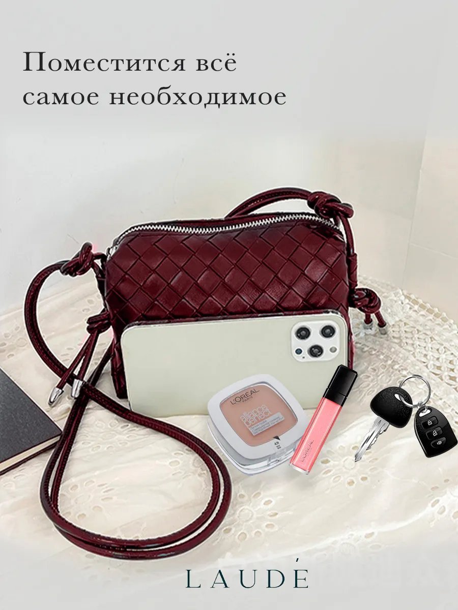 Сумка багет LAUDE экокожа красный