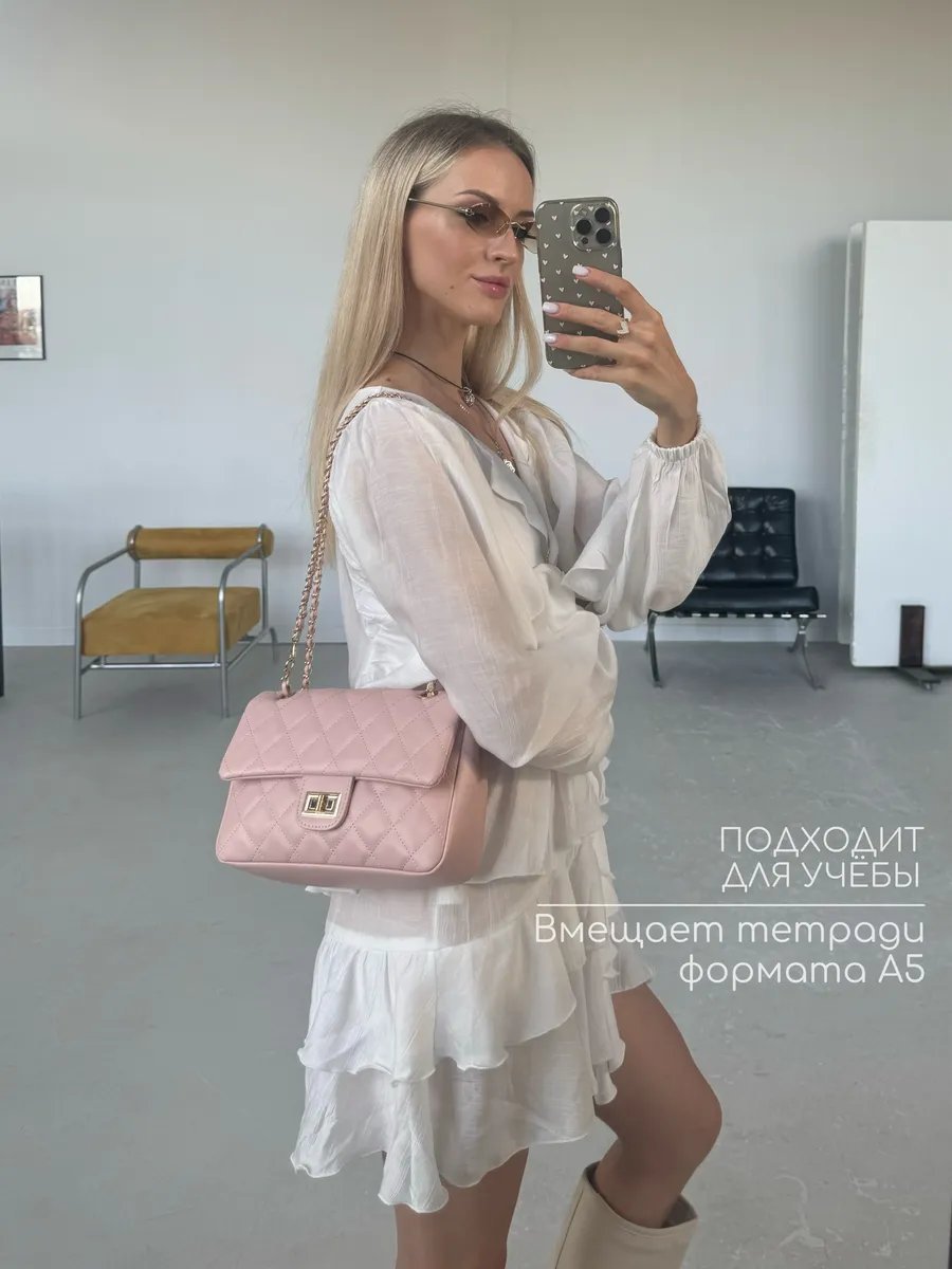 Сумка кросс-боди TheBB экокожа розовый купить,NaN