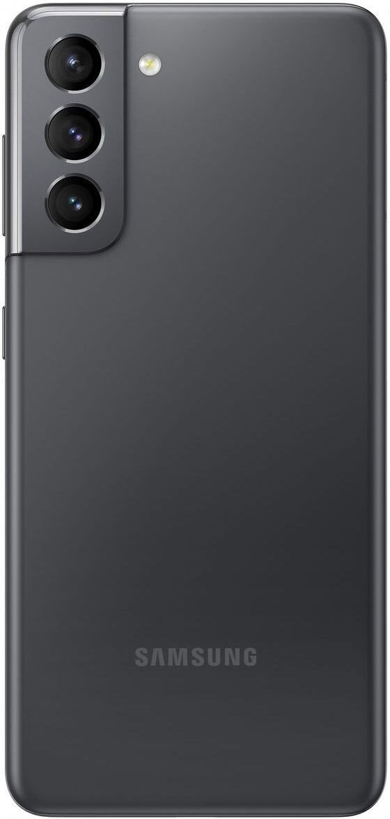 Смартфон Samsung Galaxy S21 256Gb Phantom Gray купить,NaN