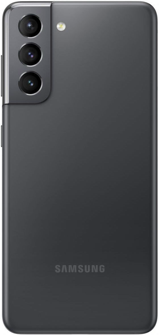 Смартфон Samsung Galaxy S21 256Gb Phantom Gray купить,NaN