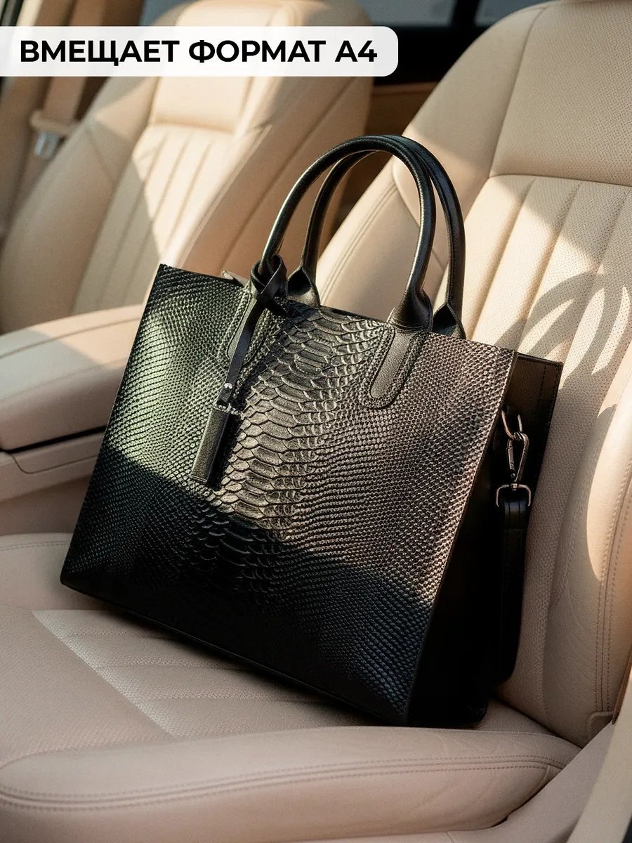 Сумка тоут RusTrade Bags натуральная кожа черный