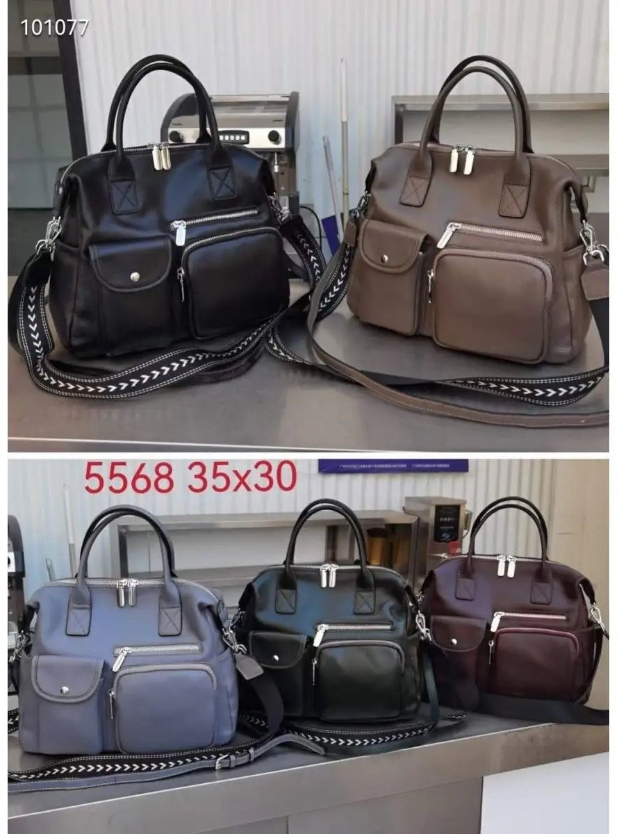 Сумка багет A&U BAGS текстиль серый