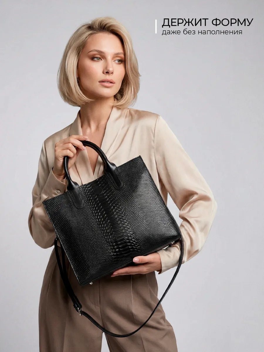 Сумка тоут RusTrade Bags натуральная кожа черный