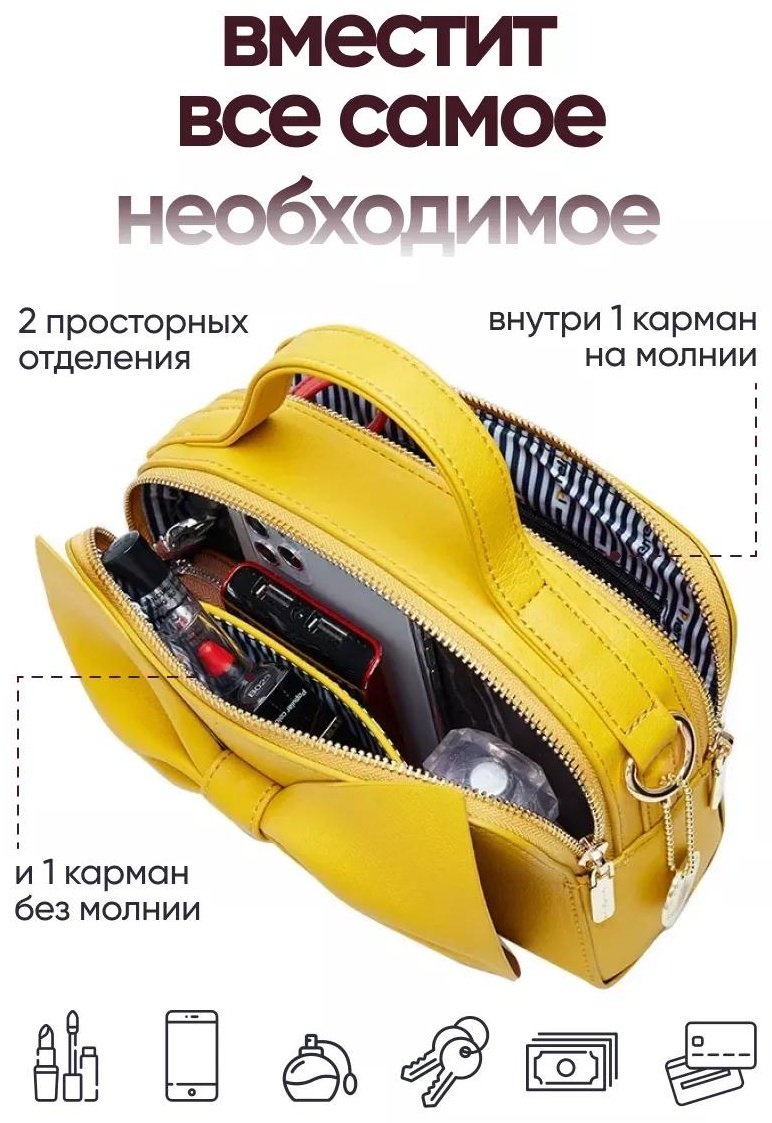 Комплект полиэстер розовый