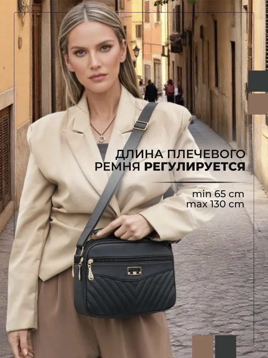 Сумка кросс-боди СЕЗОН СУМОК натуральная кожа черный