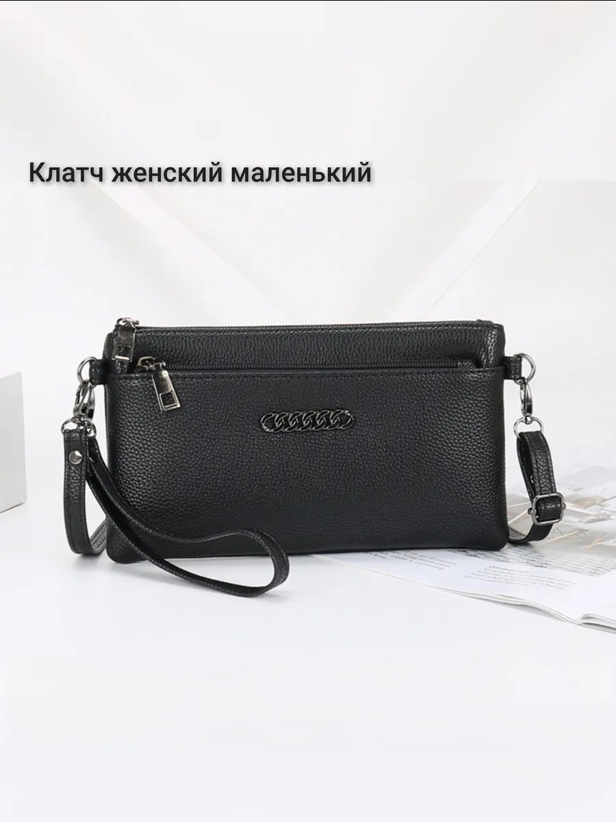 Сумка кросс-боди экокожа черный