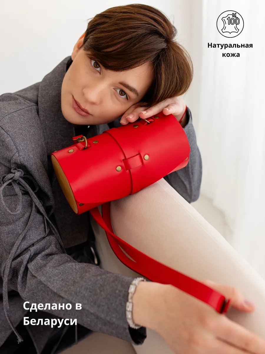 Сумка кросс-боди BECAUSE BAGS натуральная кожа красный
