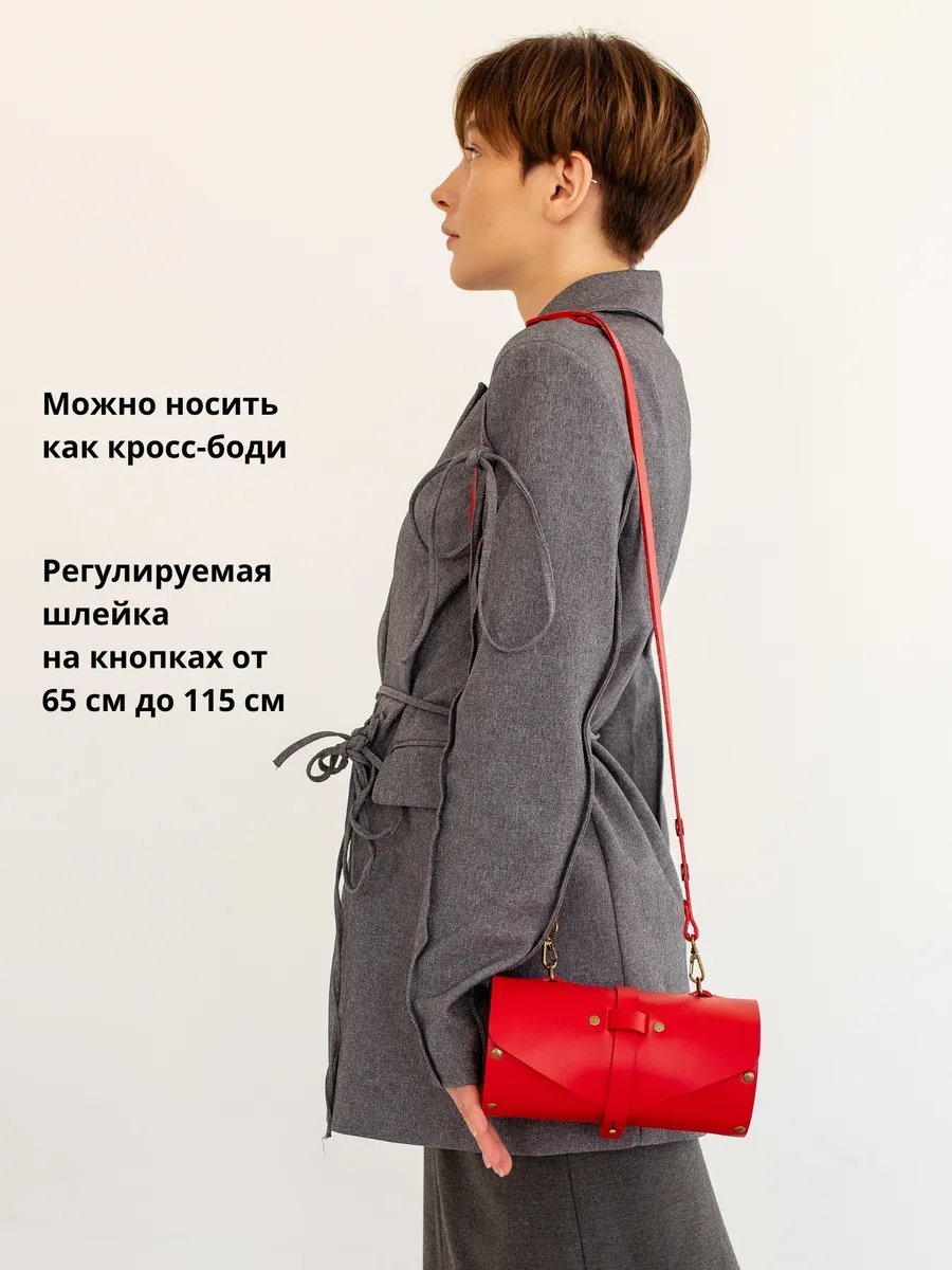 Сумка кросс-боди BECAUSE BAGS натуральная кожа красный