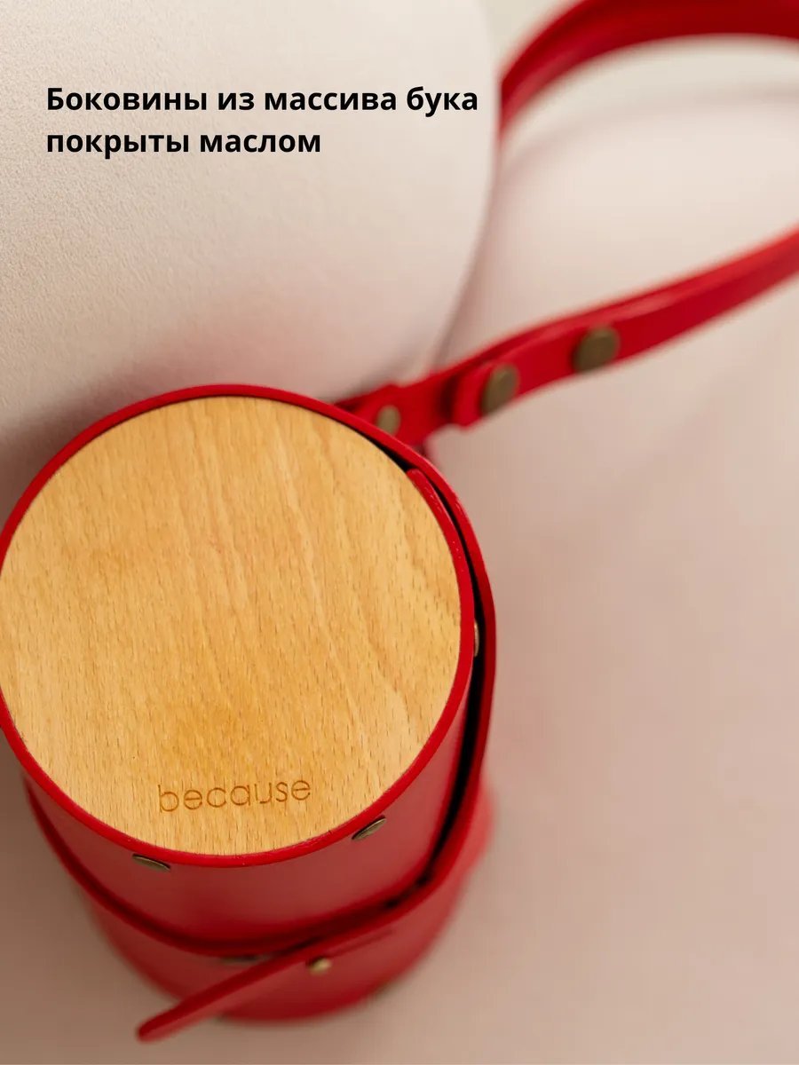 Сумка кросс-боди BECAUSE BAGS натуральная кожа красный