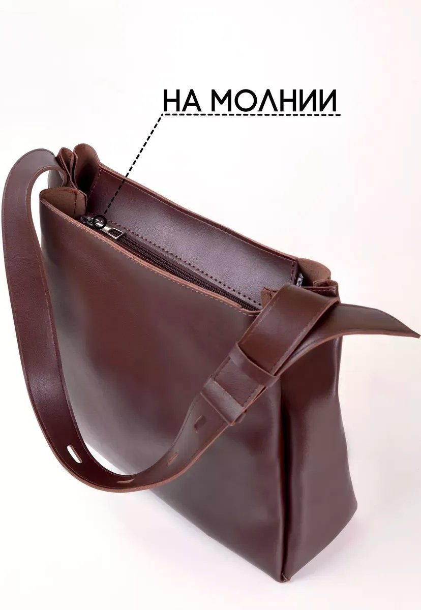 Сумка шоппер AMMA Store экокожа коричневый купить,NaN