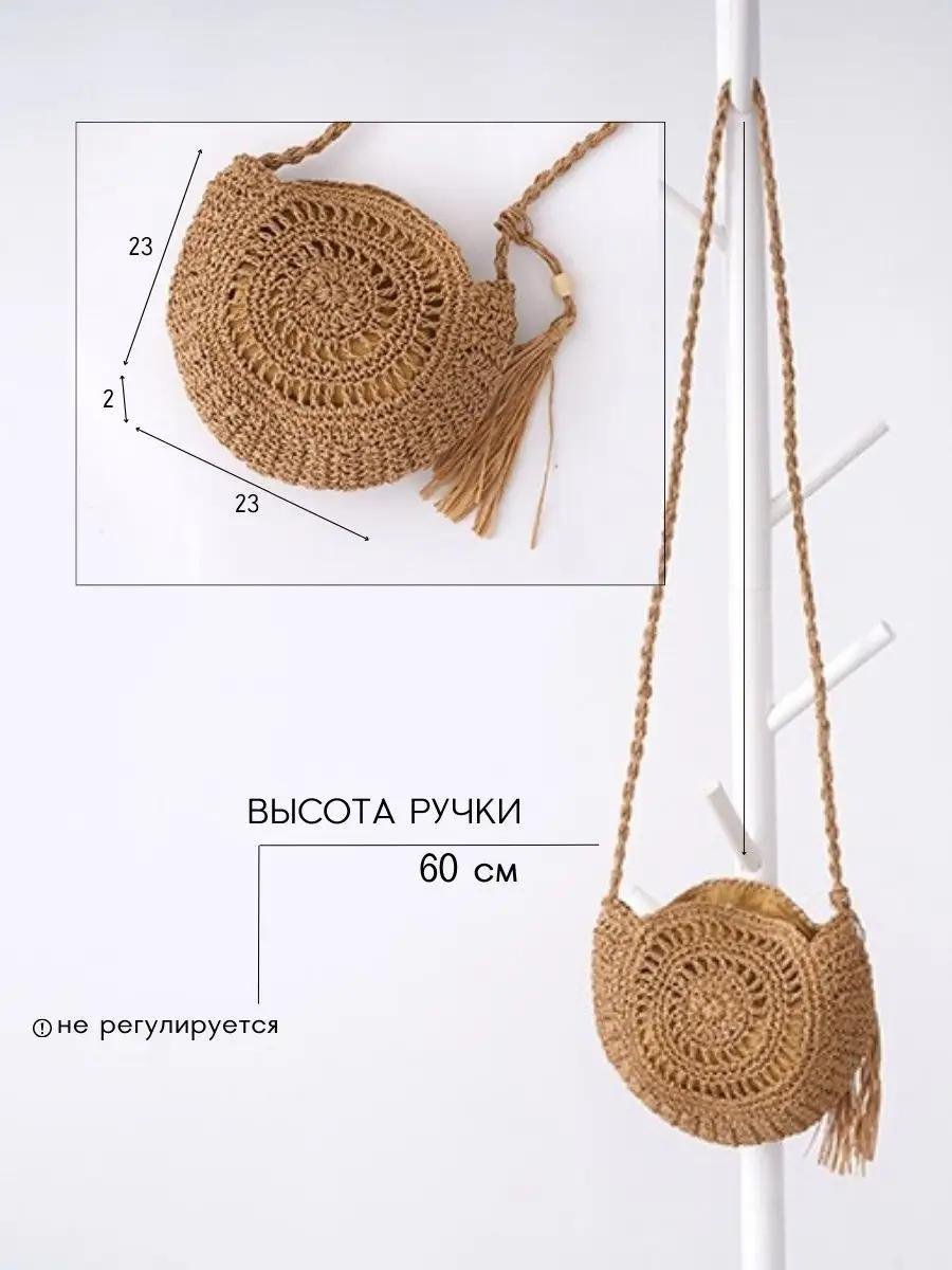 Комплект текстиль белый купить,NaN