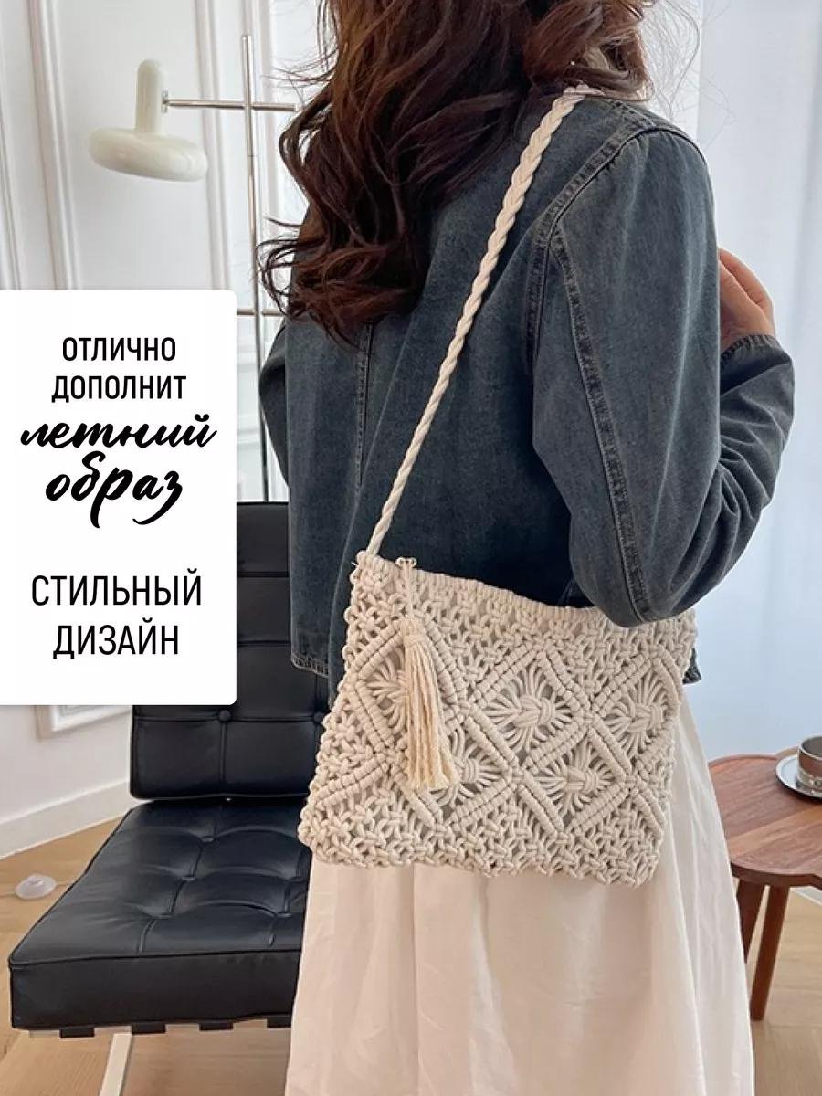 Комплект хлопок белый купить,NaN