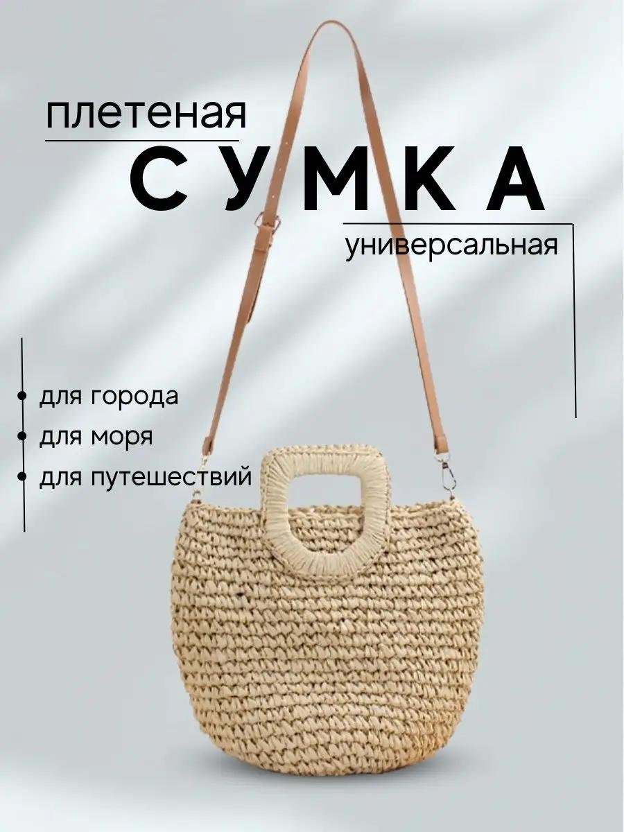 Комплект хлопок бежевый купить,NaN