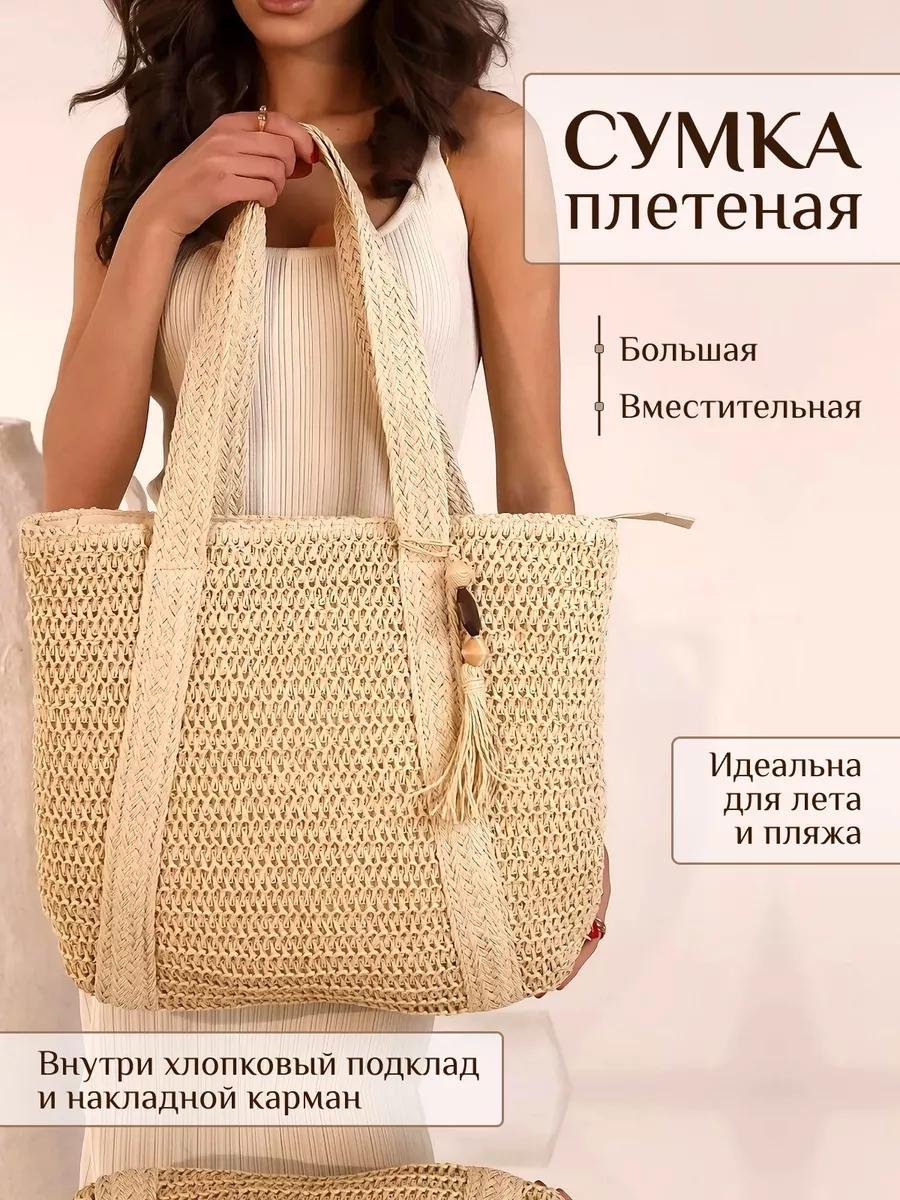 Комплект текстиль бежевый купить,NaN
