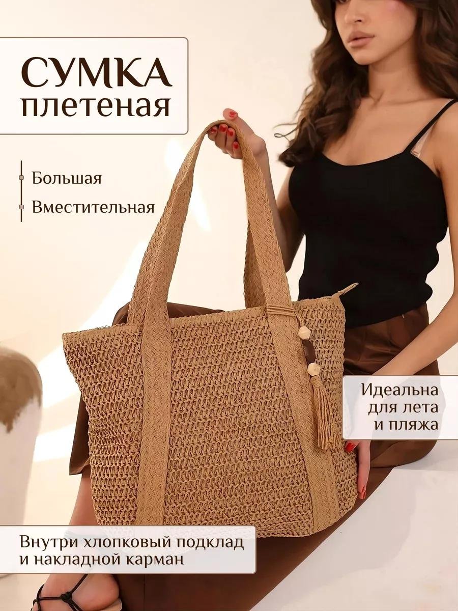 Комплект текстиль коричневый купить,NaN