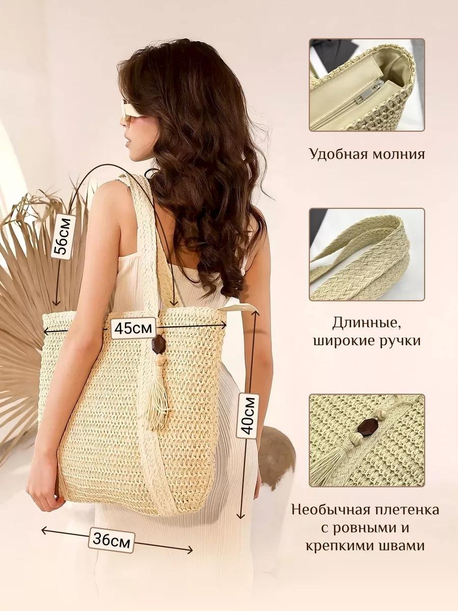 Комплект текстиль бежевый купить,NaN